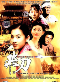 色综合av在线